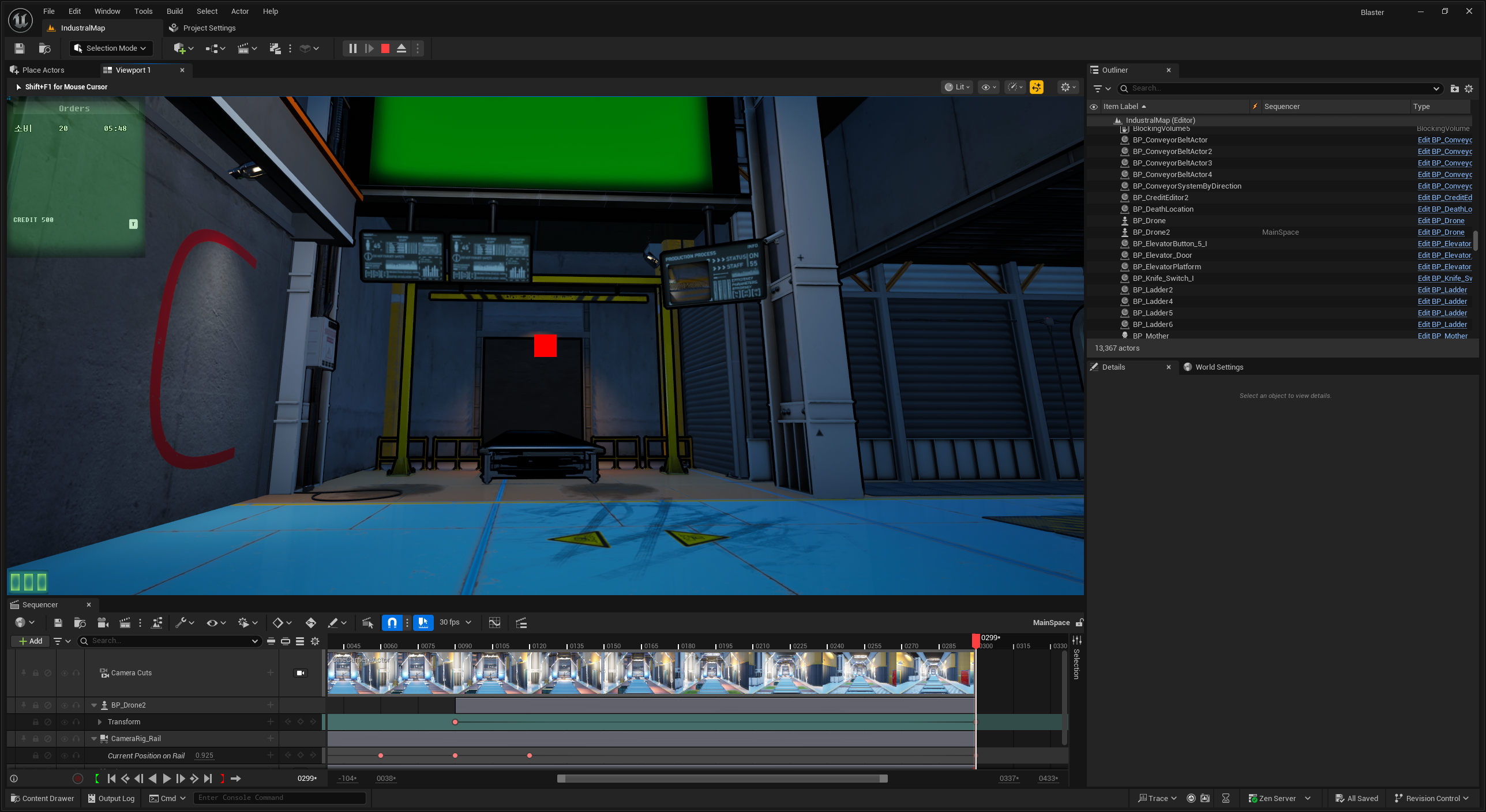Pickpacker 스크린샷 1