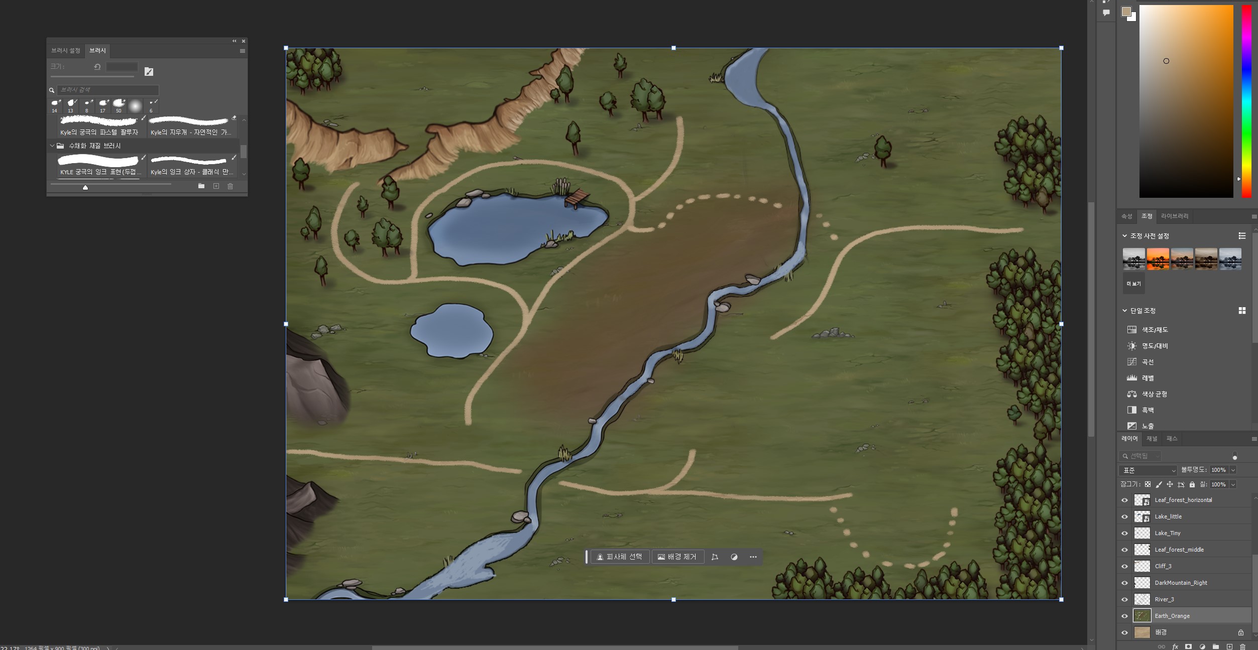 새벽마을 배경 레이어